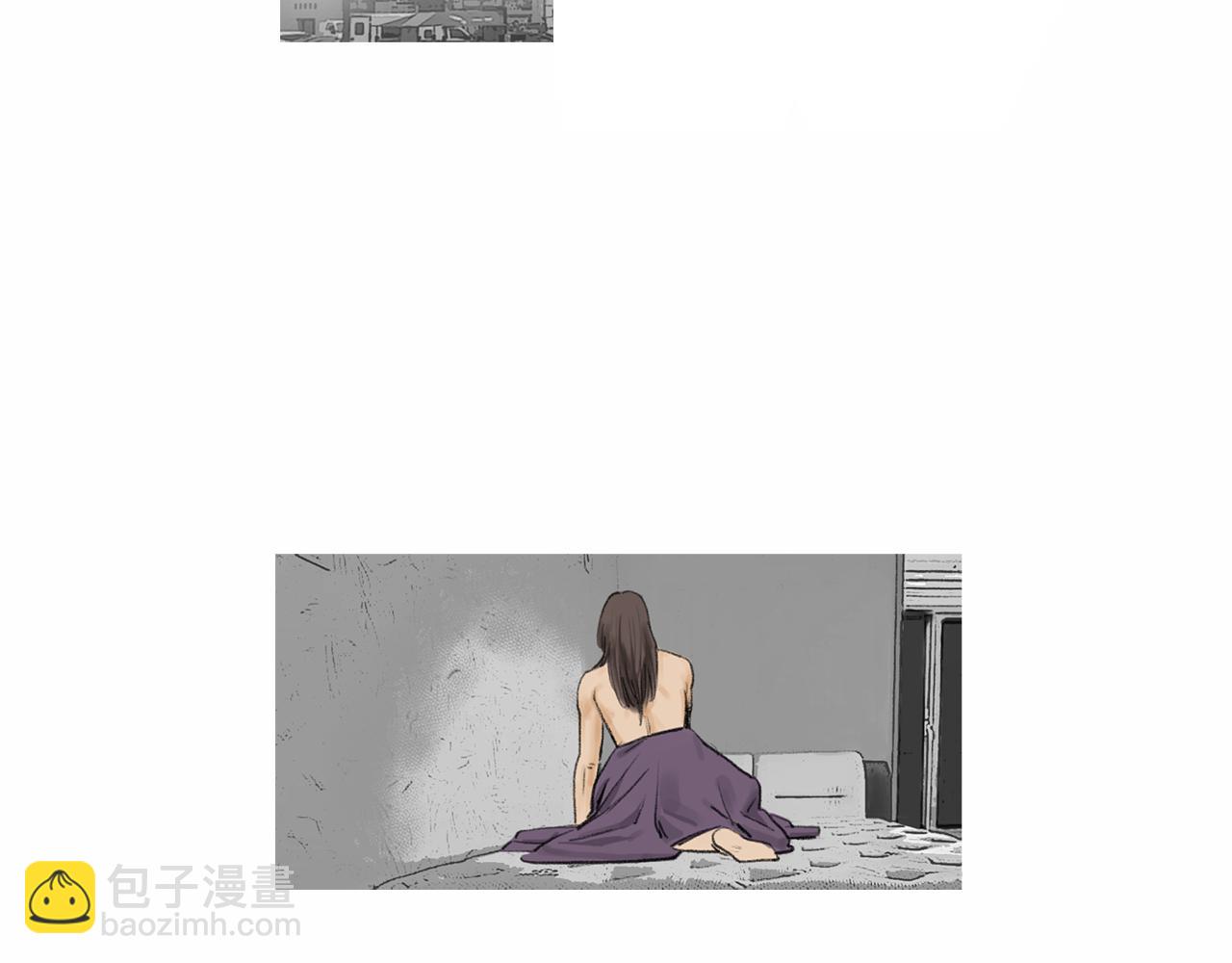 《终极格斗王》第39话 9年前 第30页