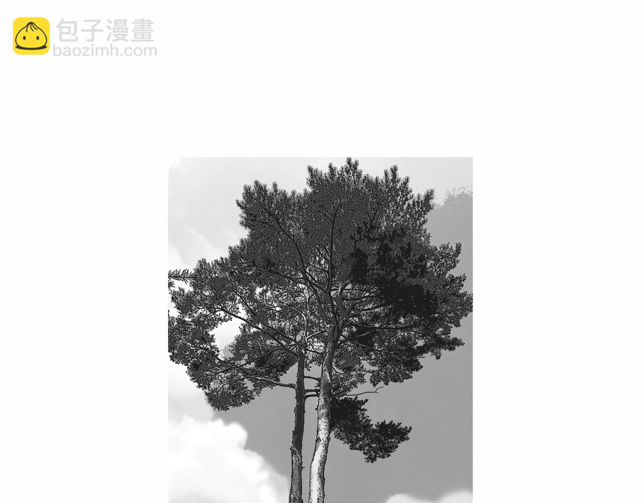 《终极格斗王》第39话 9年前 第42页
