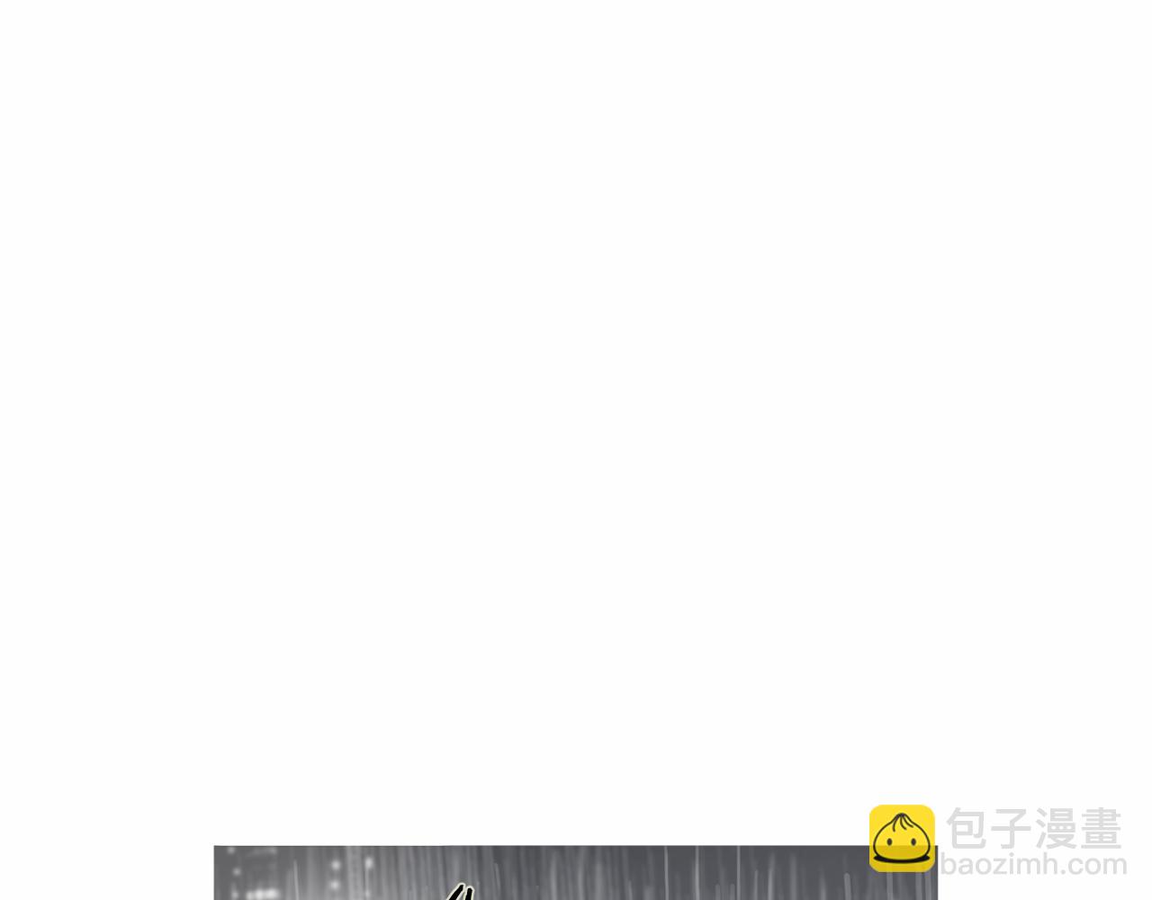 《终极格斗王》第39话 9年前 第36页