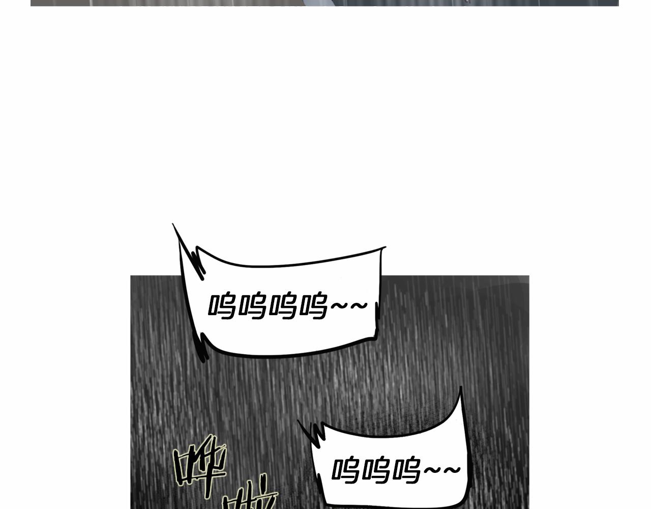 《终极格斗王》第39话 9年前 第39页