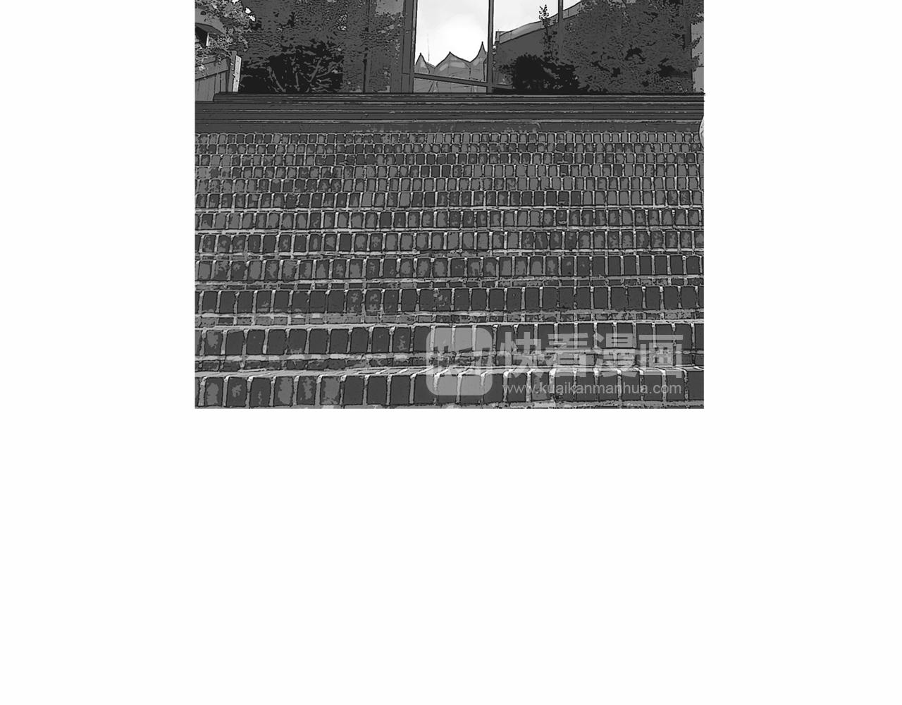 《终极格斗王》第39话 9年前 第44页