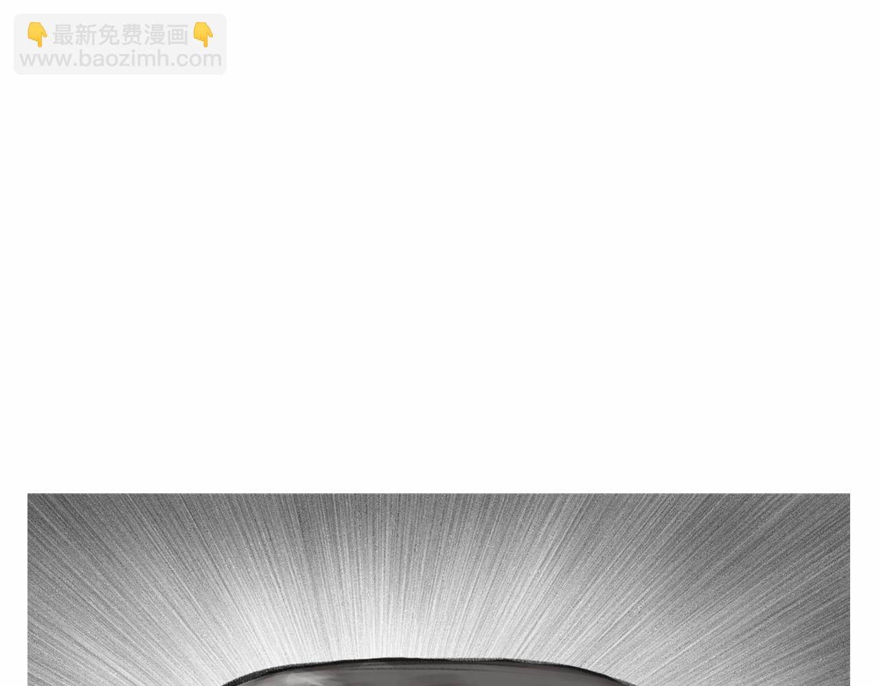 《终极格斗王》第38话 一拳 第5页