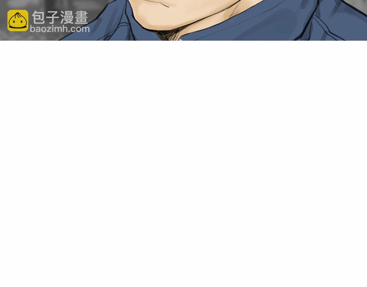 《终极格斗王》第37话 同馆姐妹 第27页
