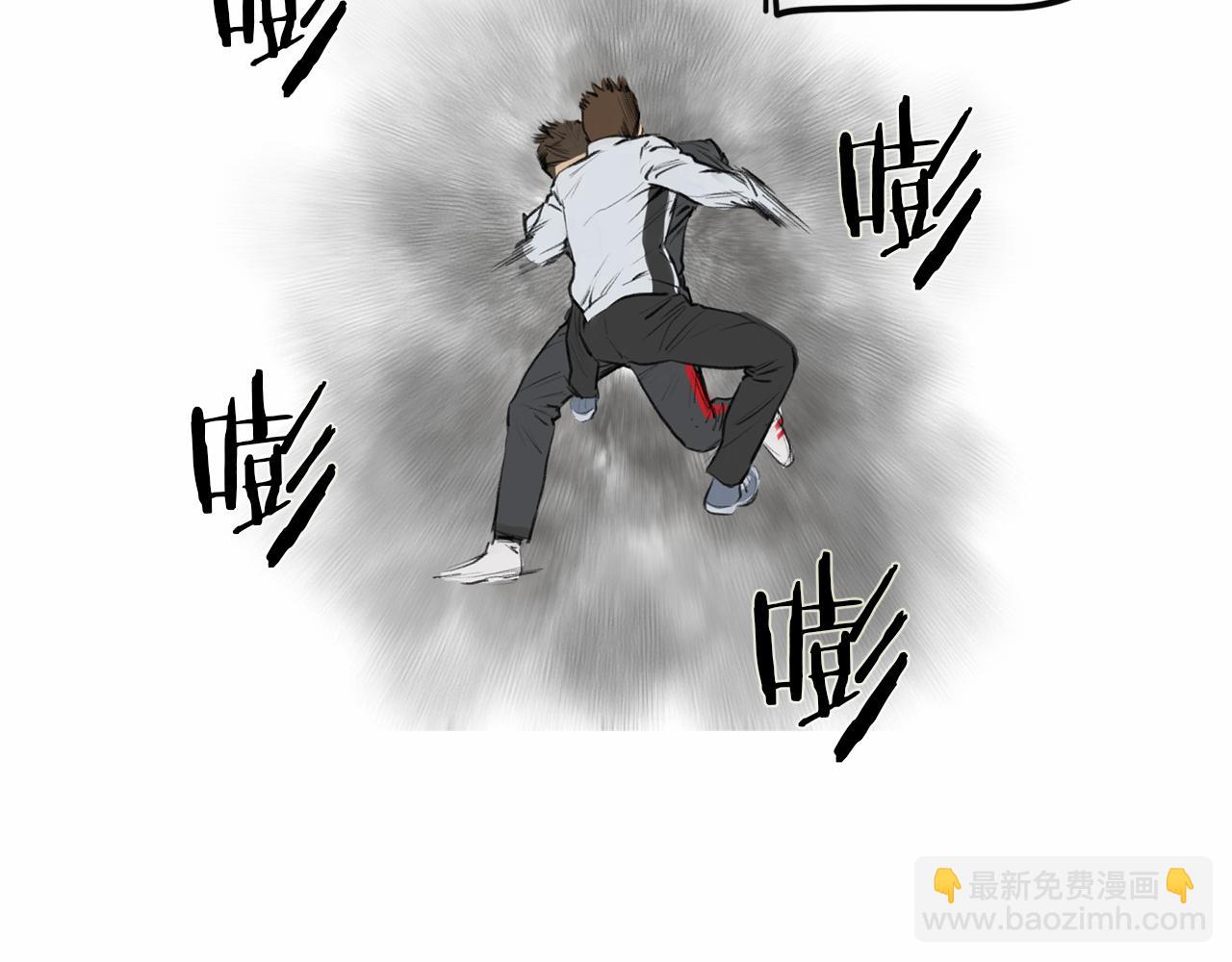 《终极格斗王》第40话 会长的拳头教育 第22页