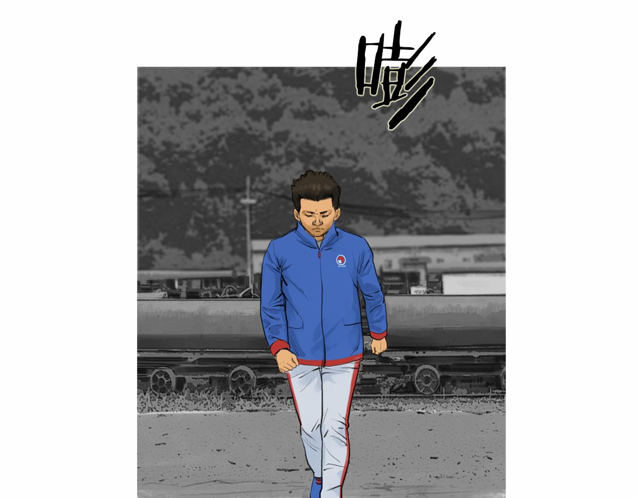 《终极格斗王》第40话 会长的拳头教育 第24页
