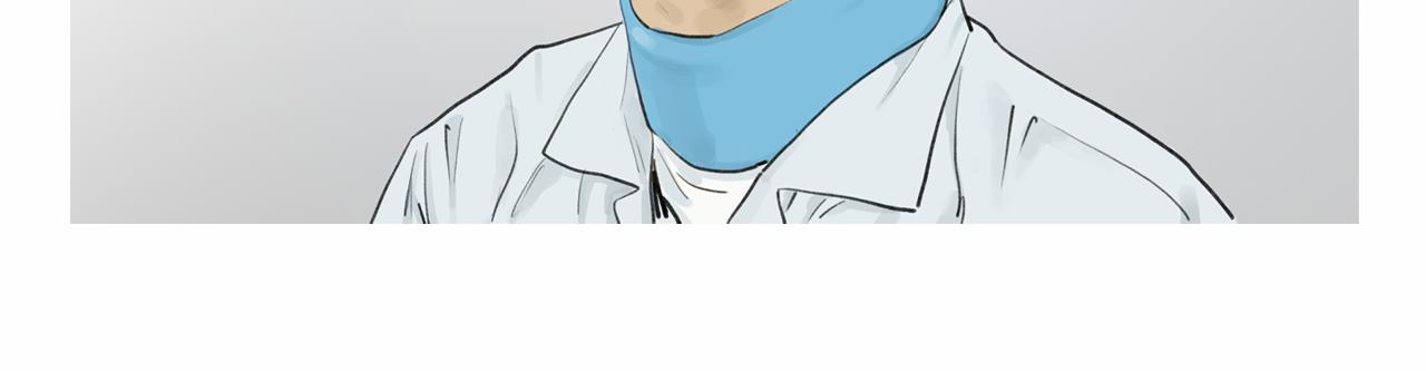 《终极格斗王》第40话 会长的拳头教育 第41页