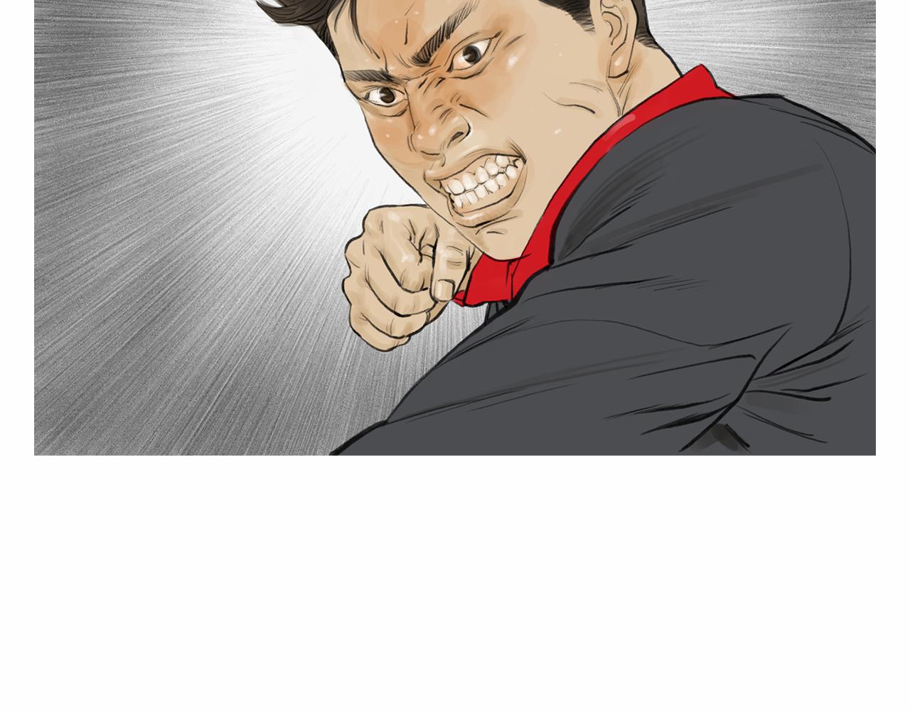 《终极格斗王》第40话 会长的拳头教育 第6页