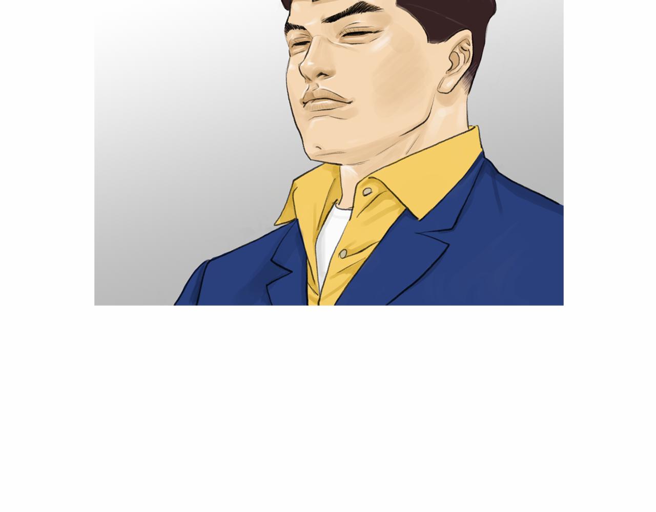 《终极格斗王》第41话 油头粉面的小生 第37页
