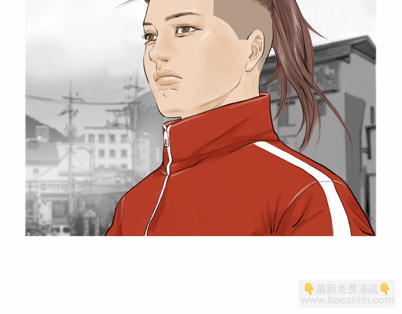 《终极格斗王》第41话 油头粉面的小生 第47页