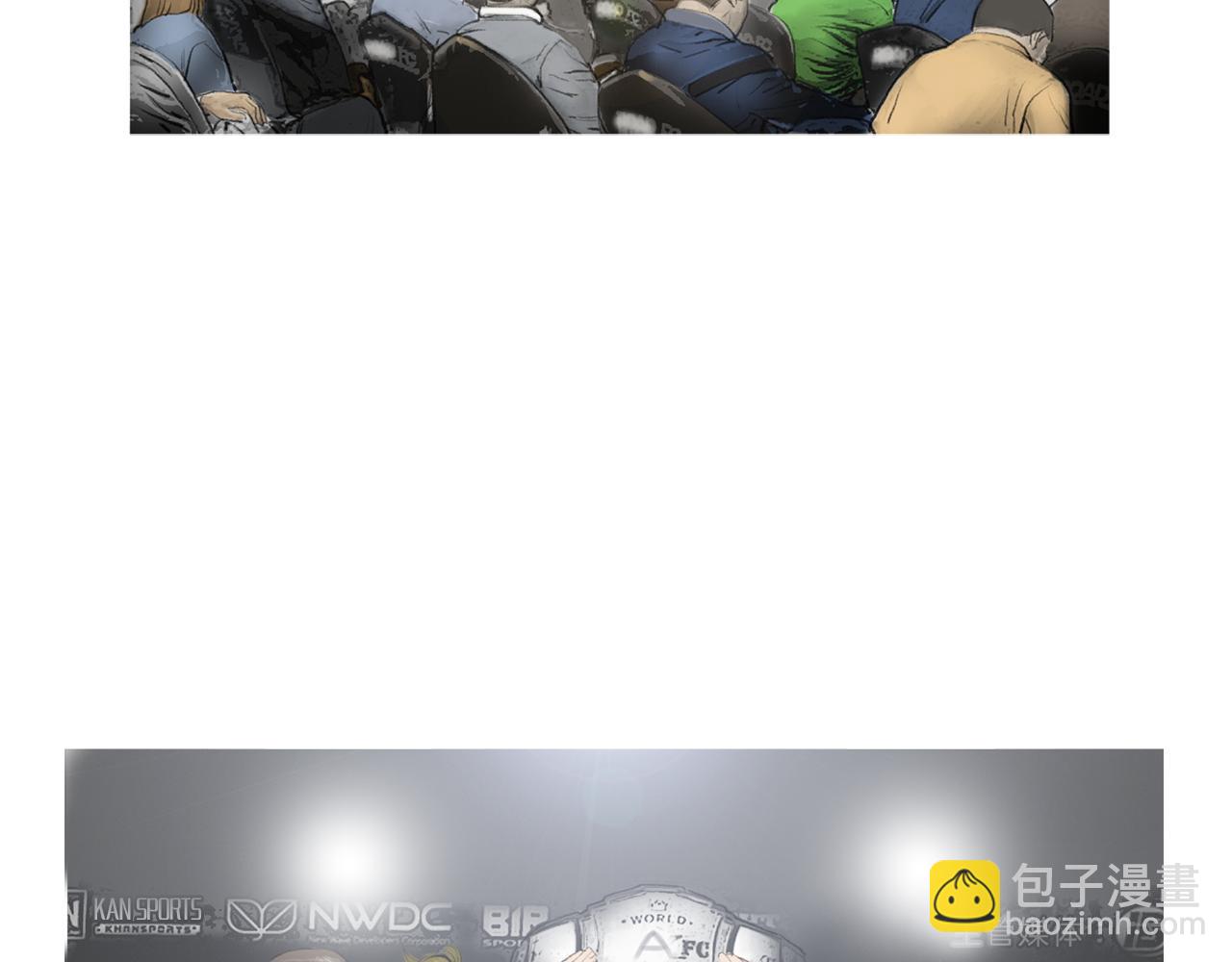 《终极格斗王》第44话 潜力无限的雅兰 第24页