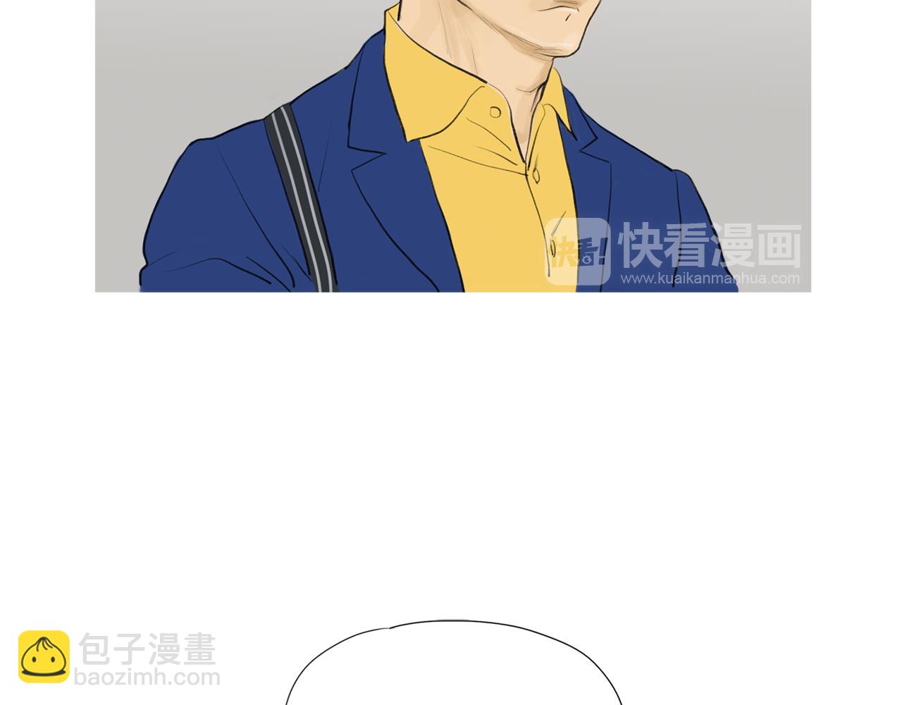 《终极格斗王》第44话 潜力无限的雅兰 第34页