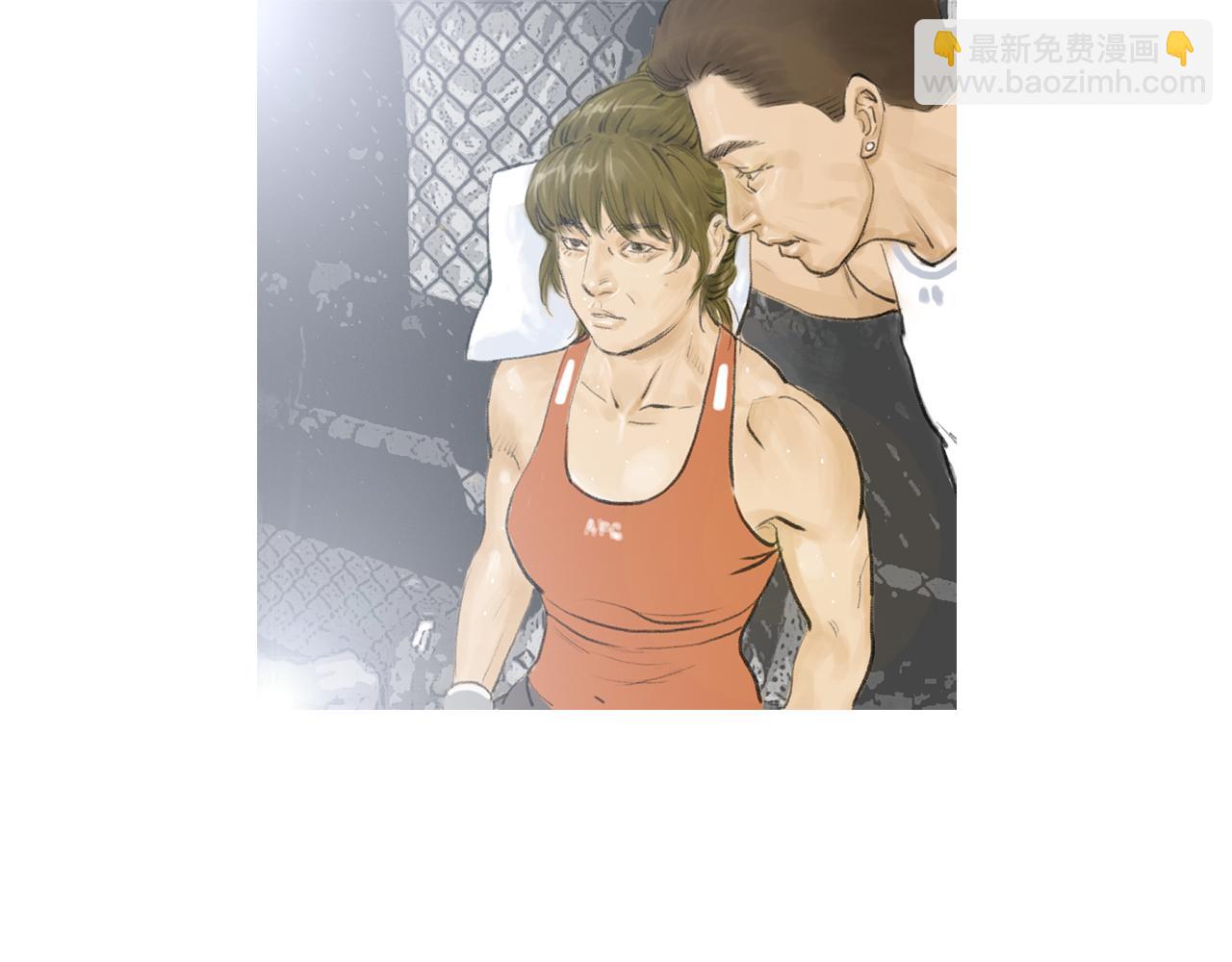 《终极格斗王》第44话 潜力无限的雅兰 第4页