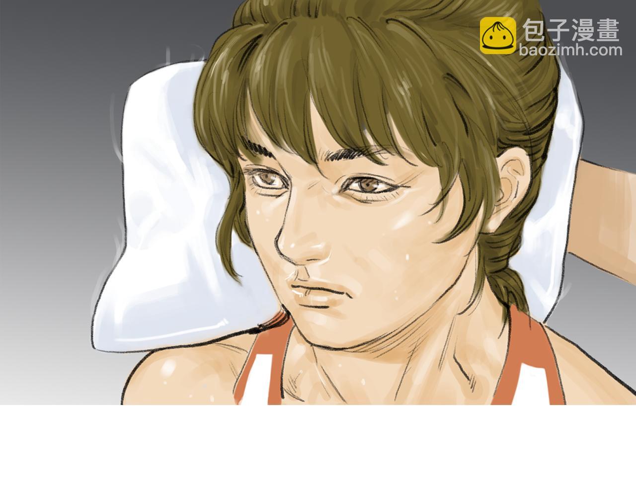 《终极格斗王》第44话 潜力无限的雅兰 第8页