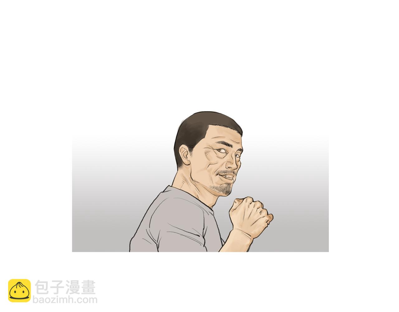 《终极格斗王》第44话 潜力无限的雅兰 第18页