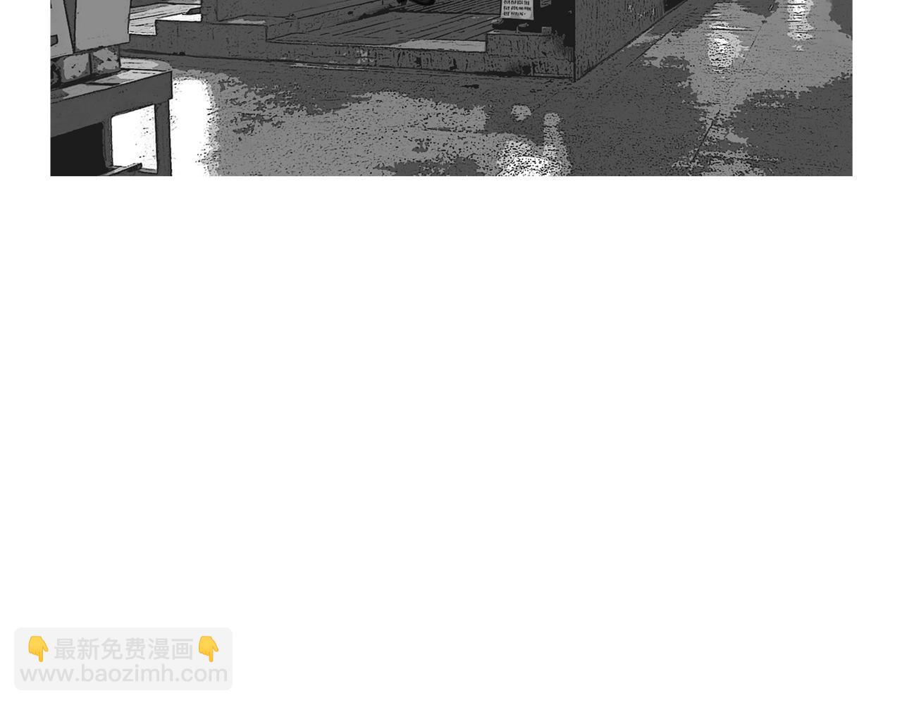 《终极格斗王》第44话 潜力无限的雅兰 第39页