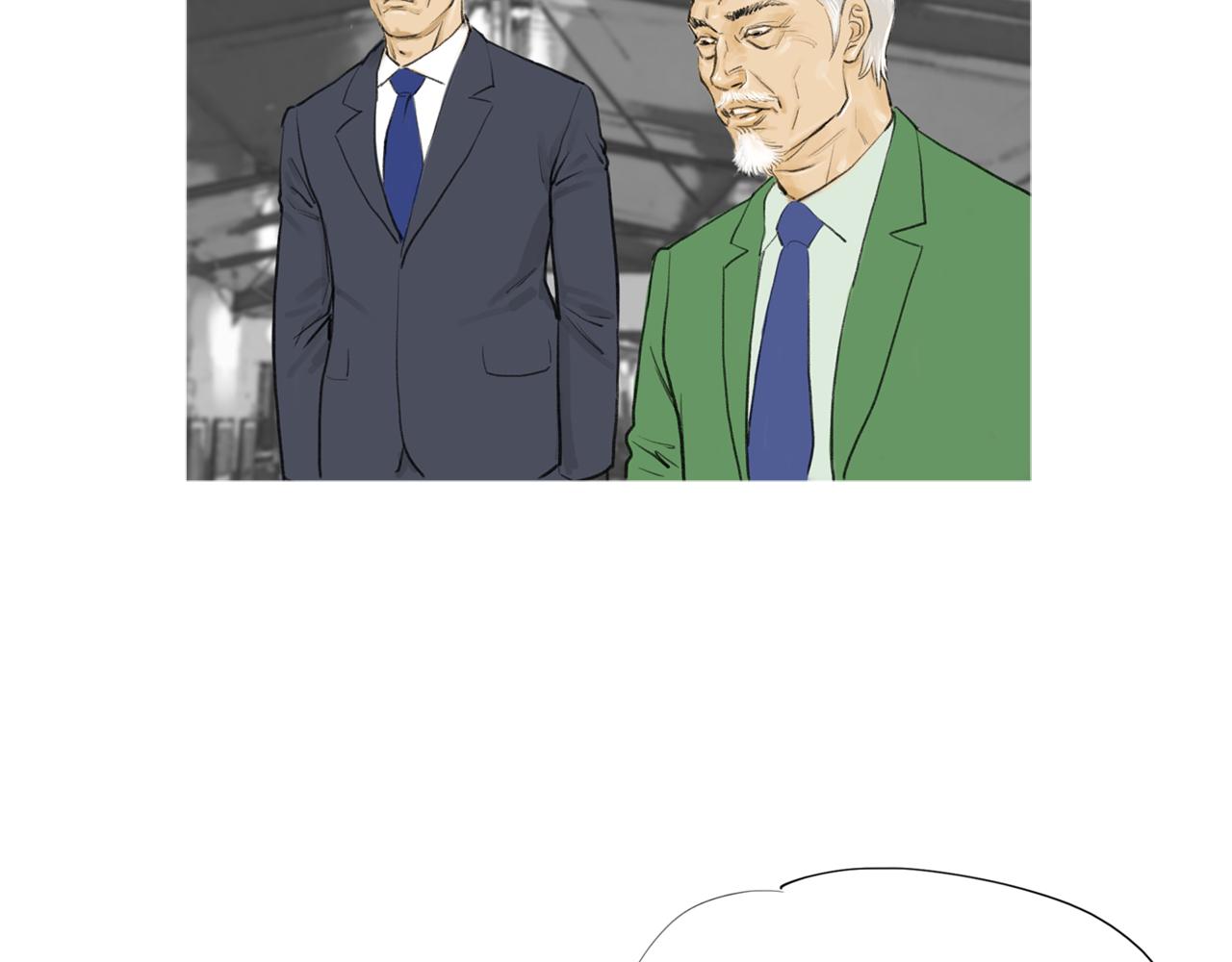 《终极格斗王》第44话 潜力无限的雅兰 第42页