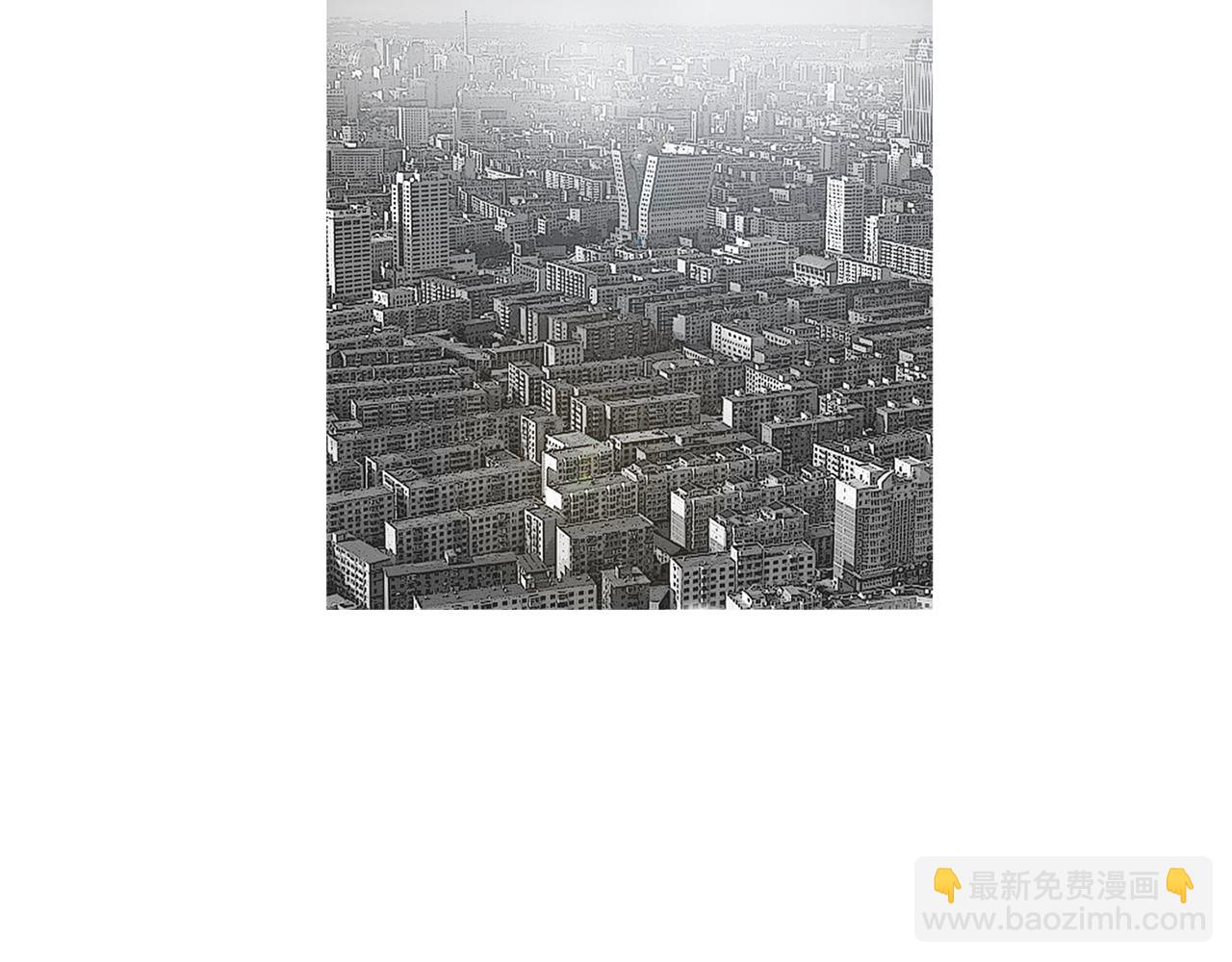 《终极格斗王》第47话 上天的赐福 第18页