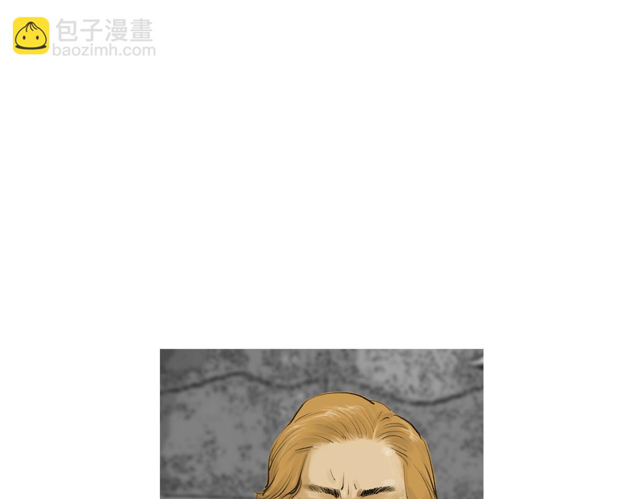 《终极格斗王》第47话 上天的赐福 第37页