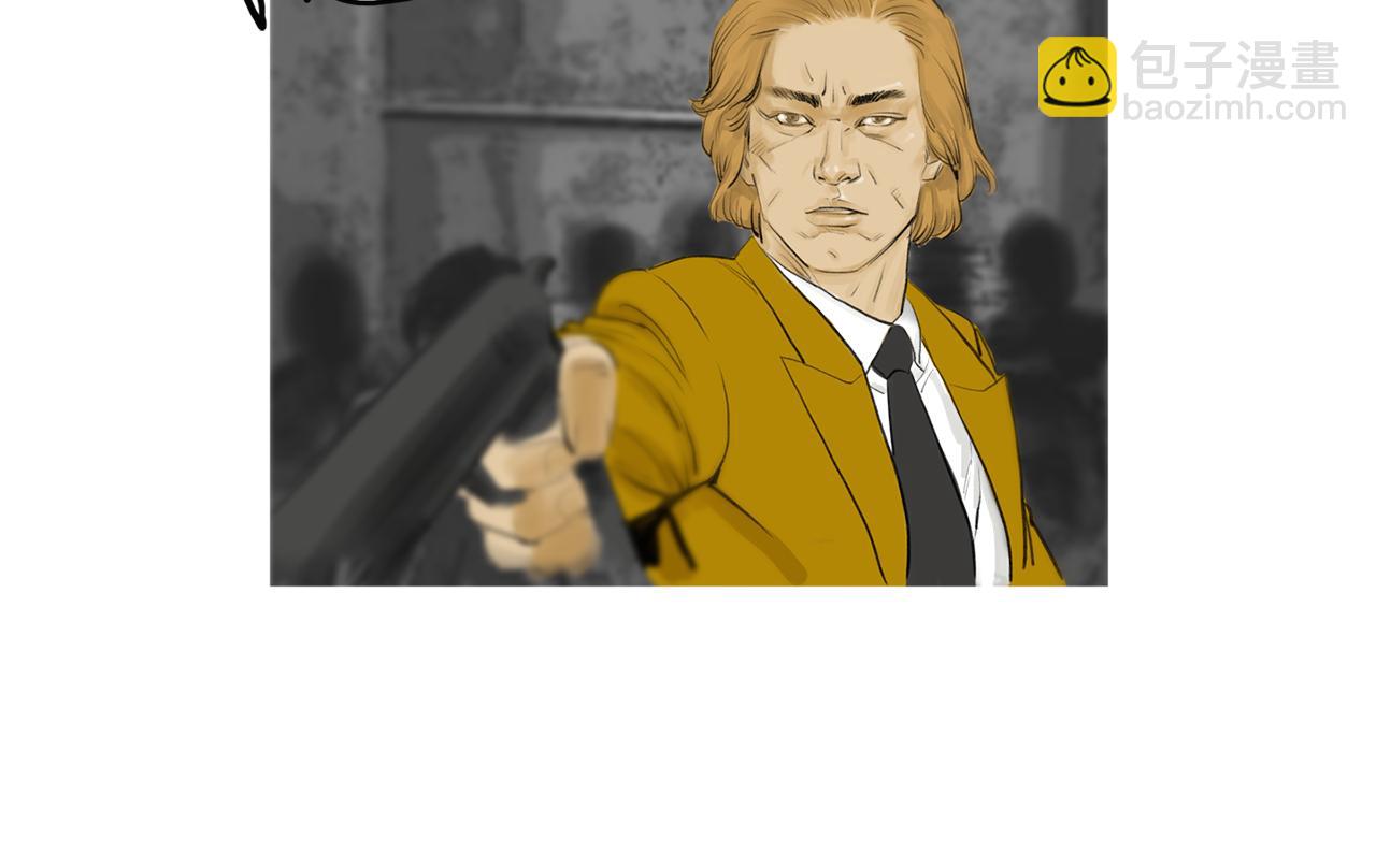 《终极格斗王》第47话 上天的赐福 第41页