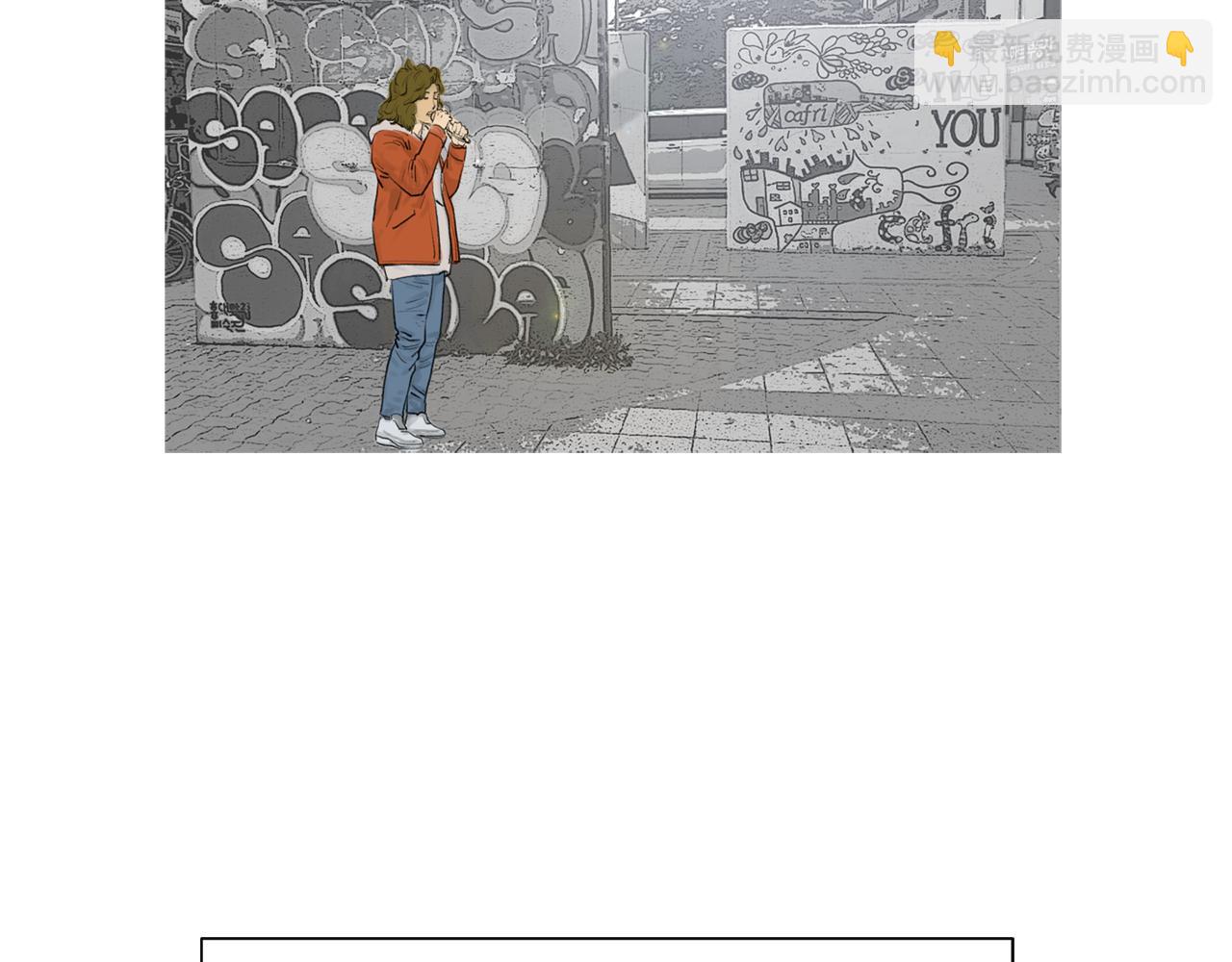 《终极格斗王》第43话 新知的过去 第16页