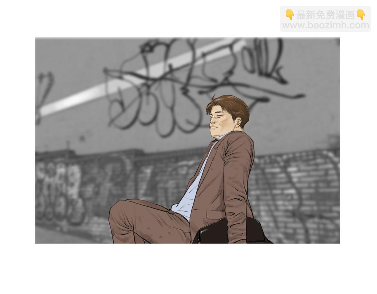 《终极格斗王》第43话 新知的过去 第25页