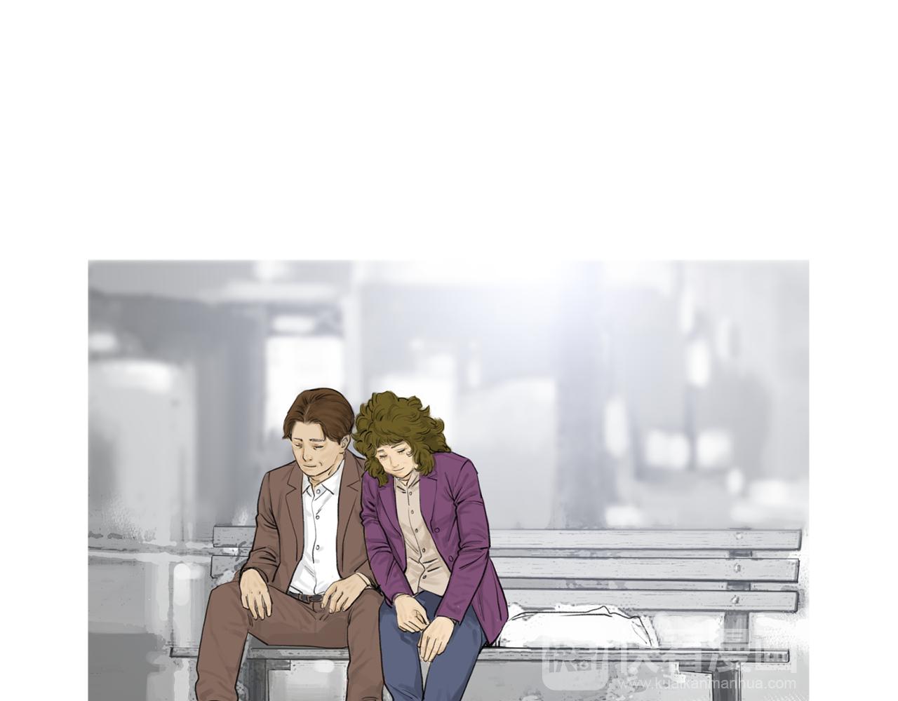 《终极格斗王》第43话 新知的过去 第27页