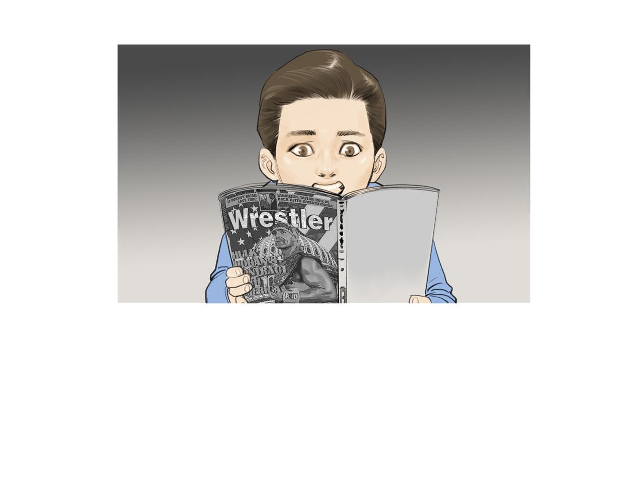 《终极格斗王》第43话 新知的过去 第37页