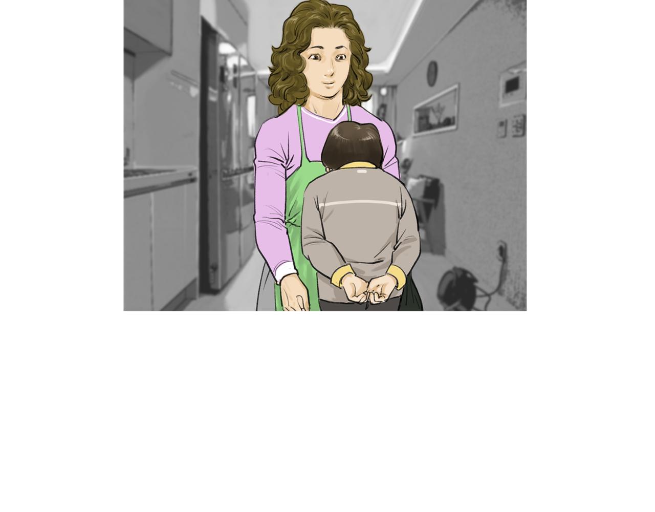 《终极格斗王》第43话 新知的过去 第41页