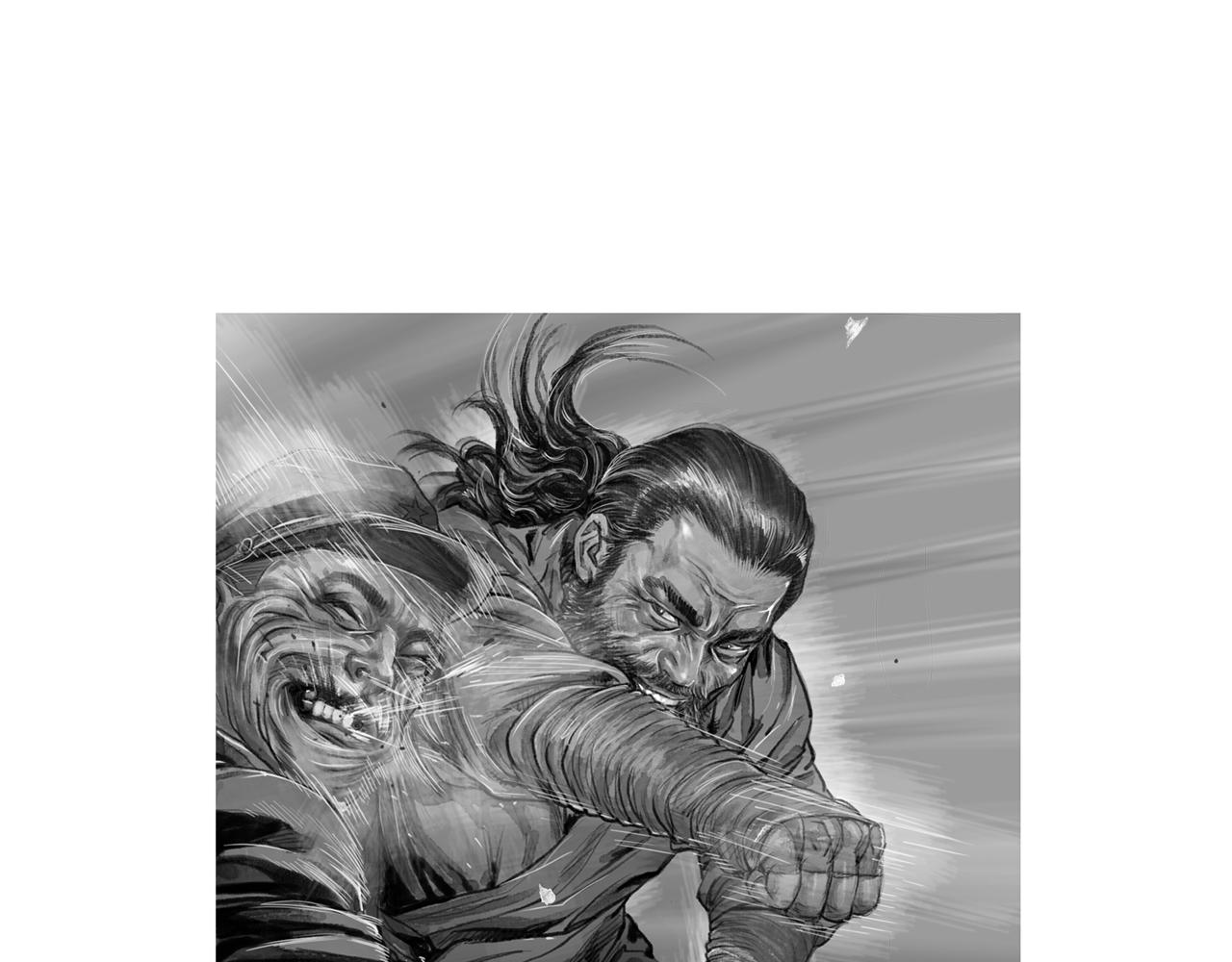 《终极格斗王》第45话 野猪林 第10页