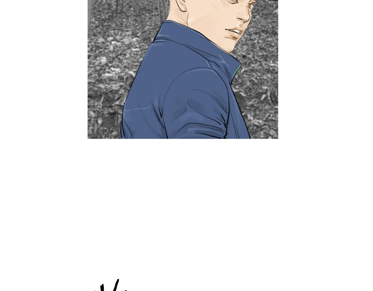 《终极格斗王》第45话 野猪林 第41页