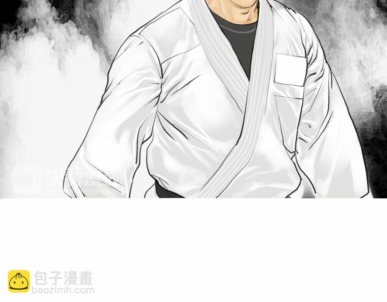 《终极格斗王》第41话 油头粉面的小生 第22页