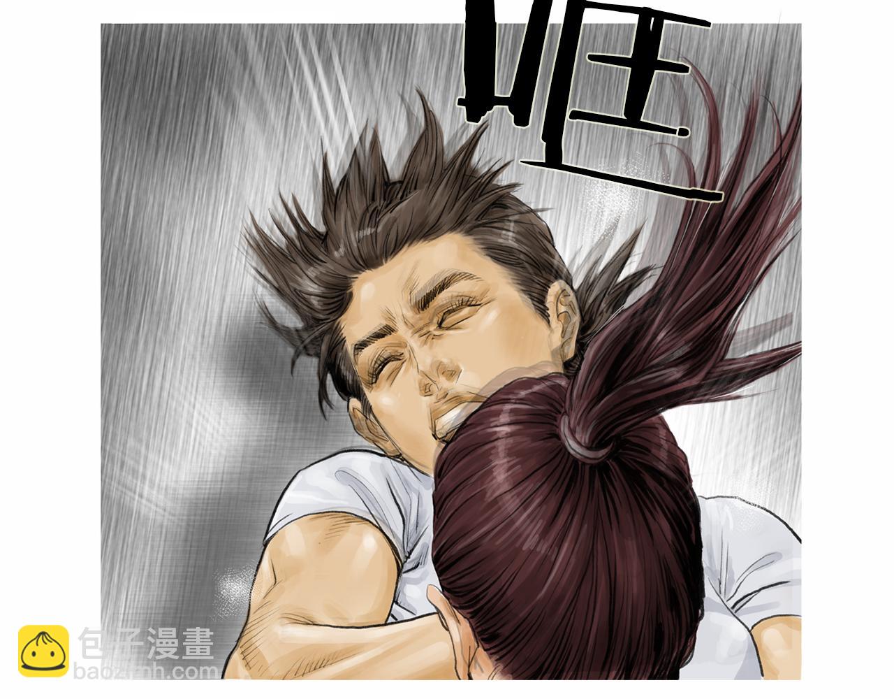 《终极格斗王》第41话 油头粉面的小生 第50页