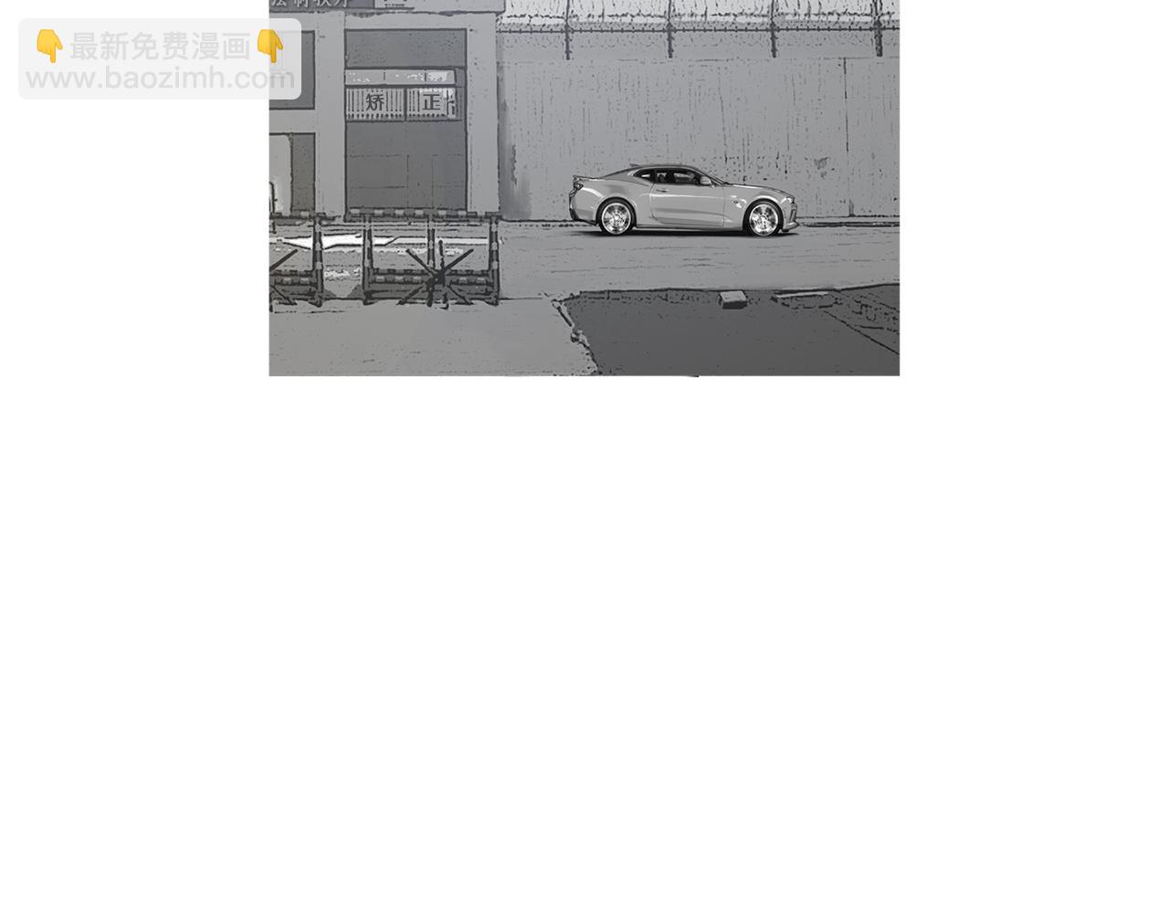 《终极格斗王》第46话 强无敌 第30页