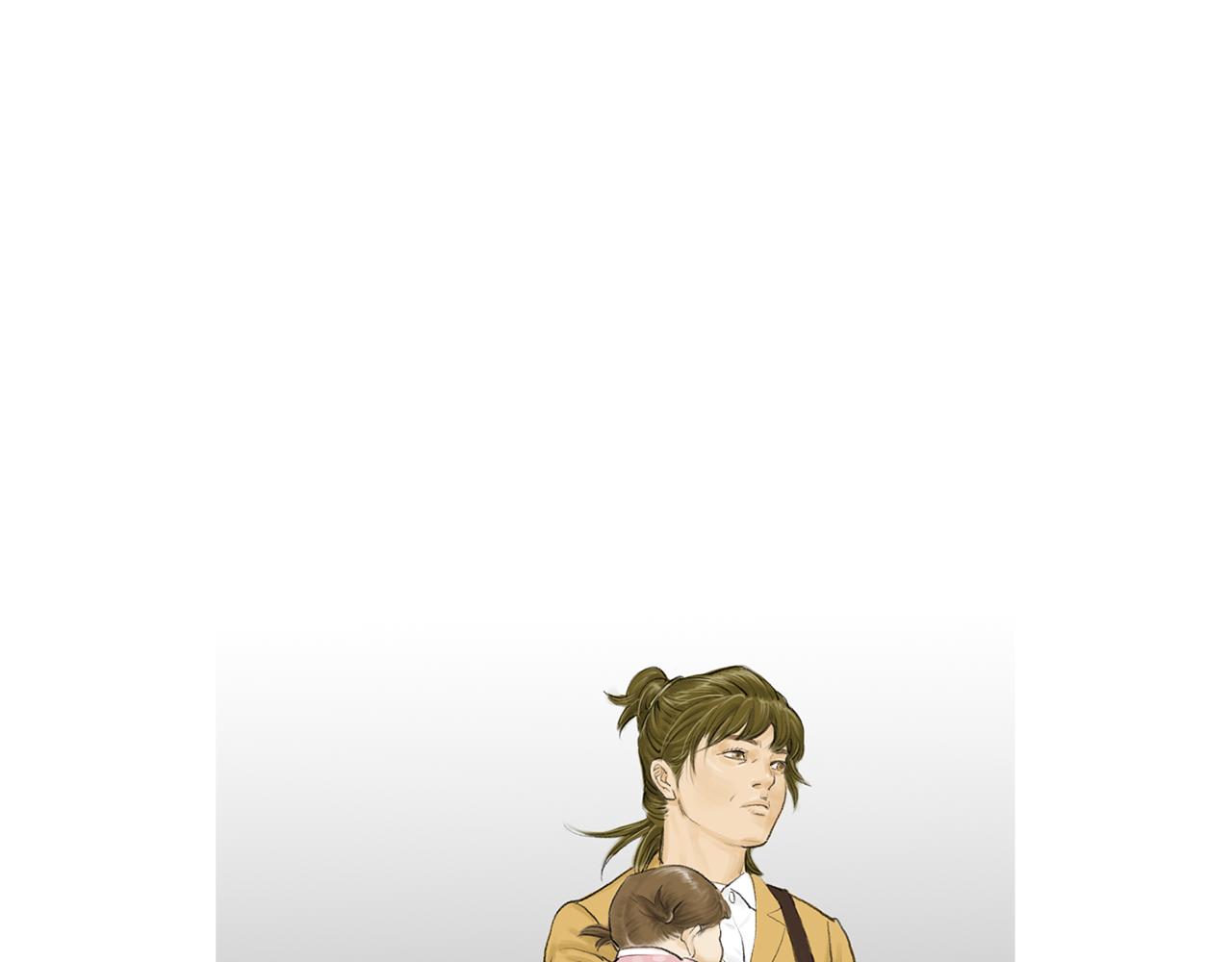 《终极格斗王》第46话 强无敌 第32页