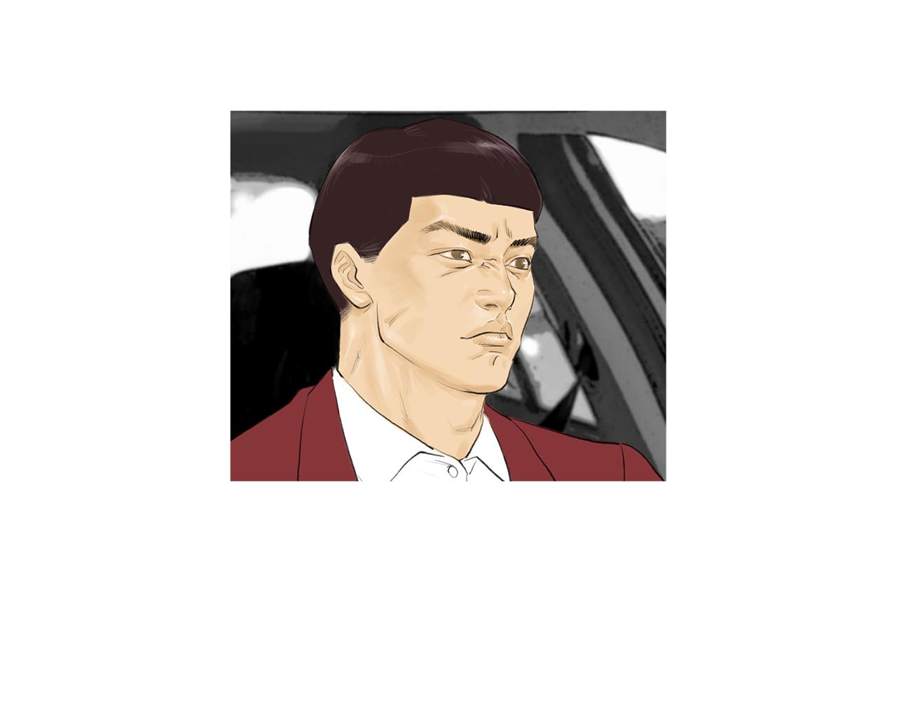 《终极格斗王》第46话 强无敌 第44页