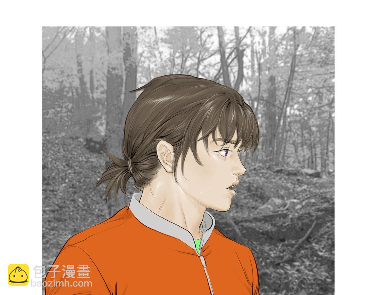 《终极格斗王》第46话 强无敌 第4页