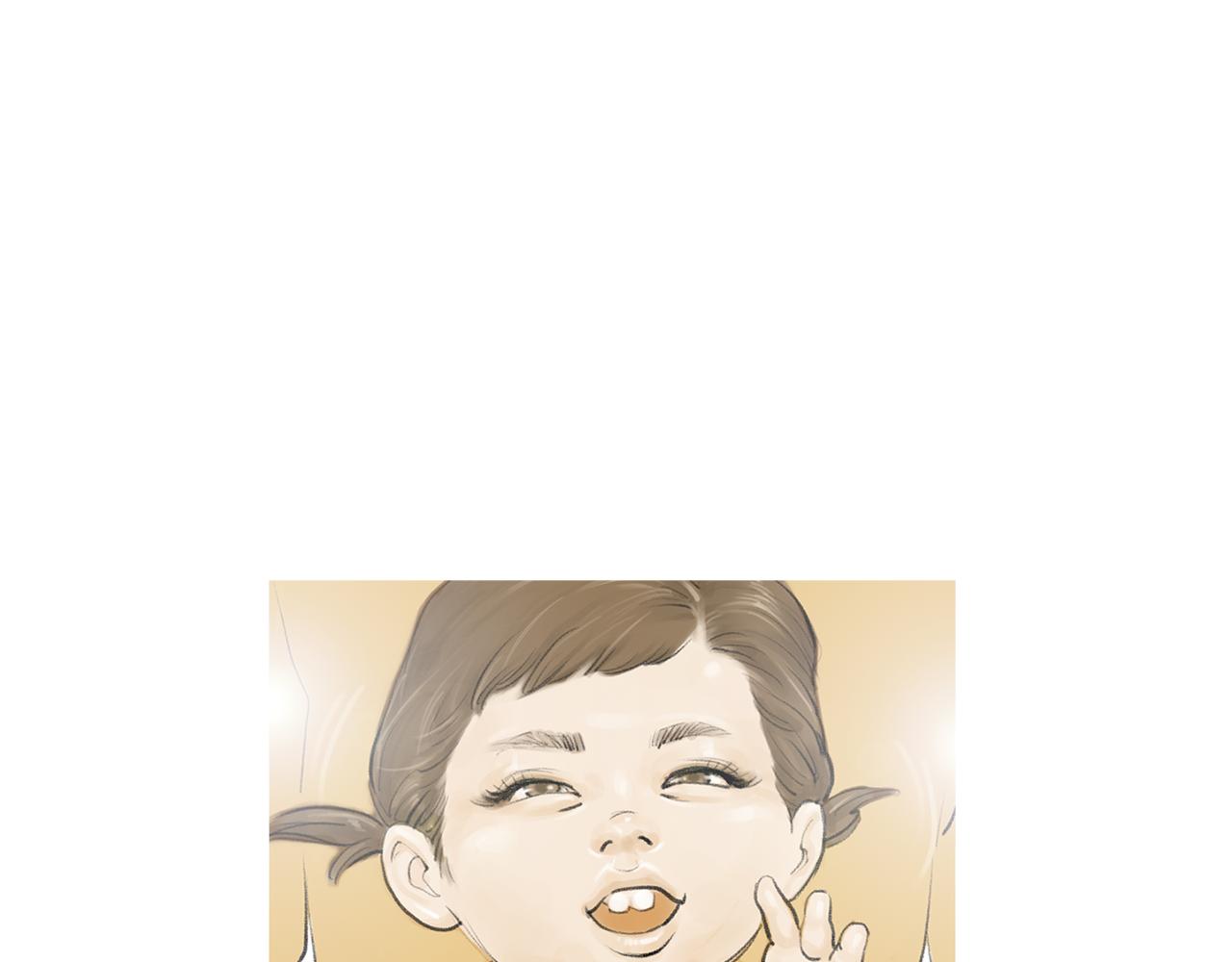 《终极格斗王》第46话 强无敌 第9页