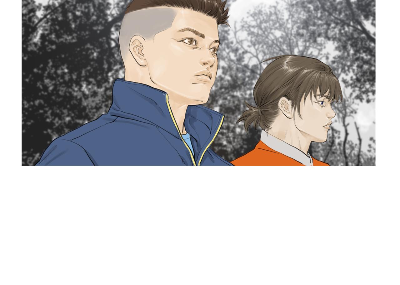 《终极格斗王》第45话 野猪林 第25页