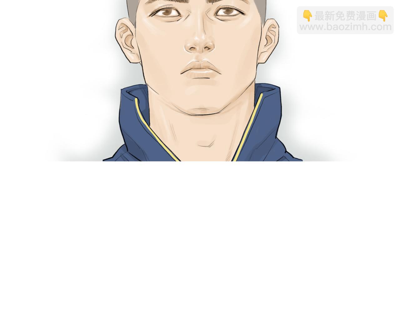 《终极格斗王》第45话 野猪林 第29页