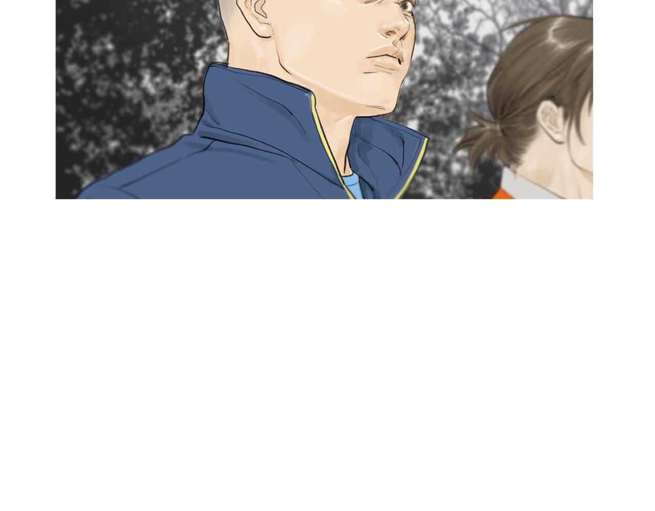 《终极格斗王》第45话 野猪林 第37页
