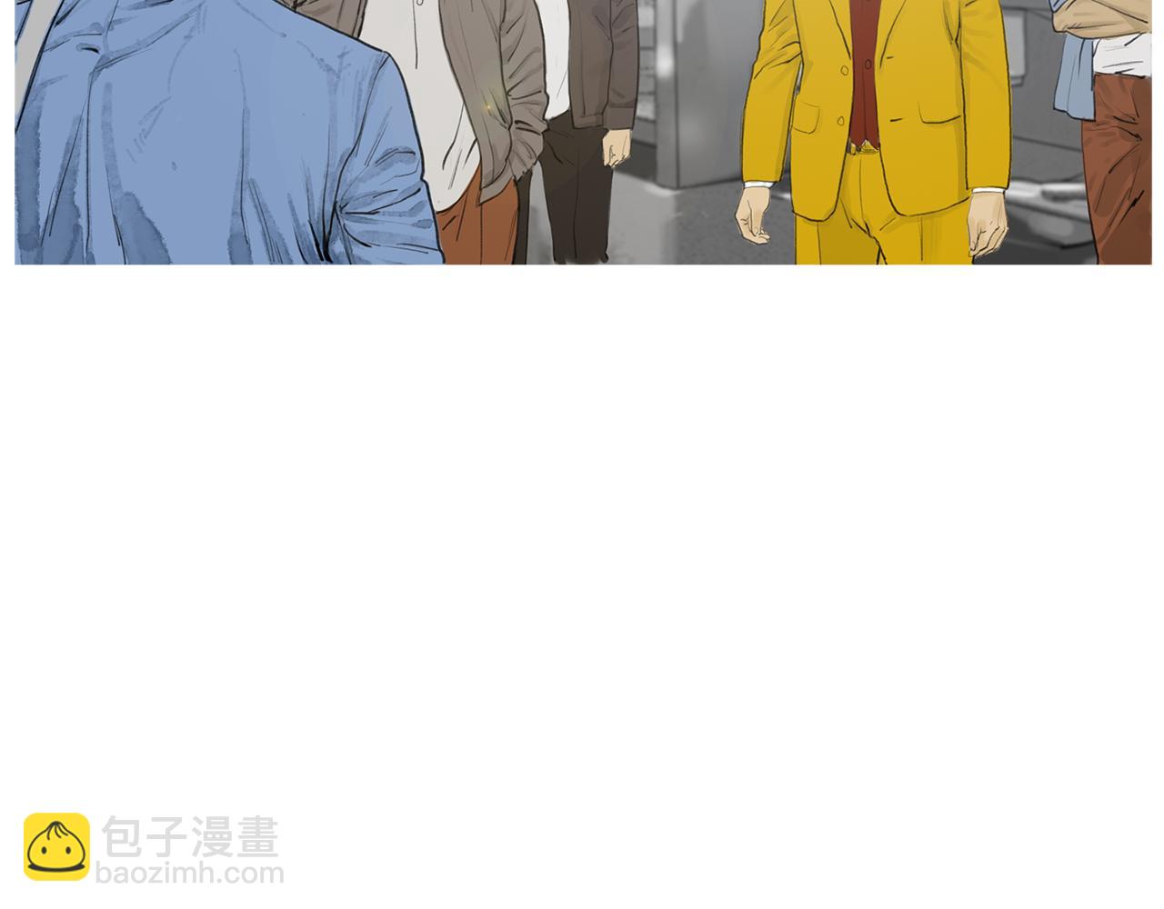 《终极格斗王》第47话 上天的赐福 第20页