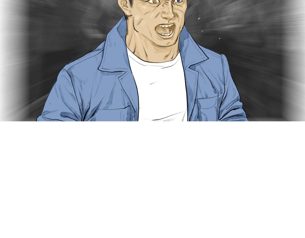 《终极格斗王》第47话 上天的赐福 第43页