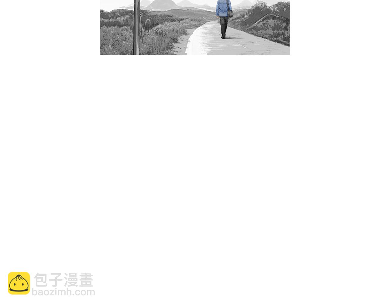 《终极格斗王》第47话 上天的赐福 第7页