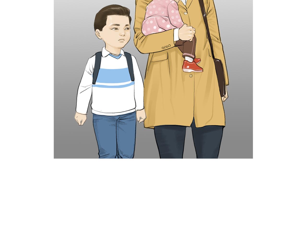 《终极格斗王》第46话 强无敌 第33页