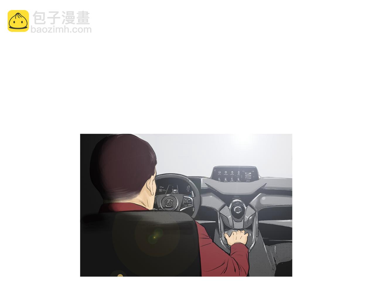 《终极格斗王》第46话 强无敌 第38页
