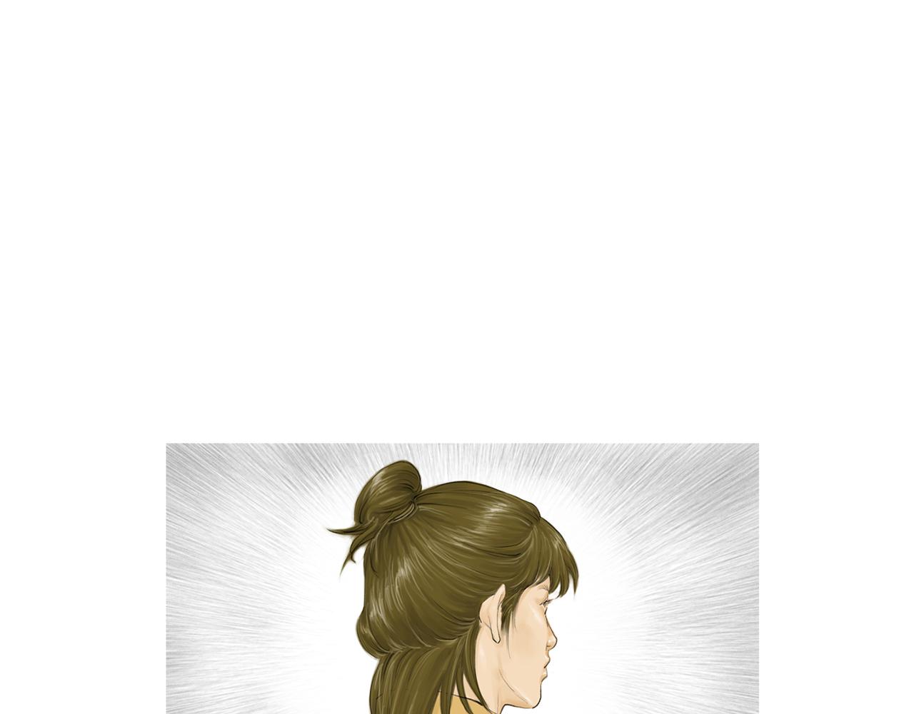 《终极格斗王》第46话 强无敌 第39页