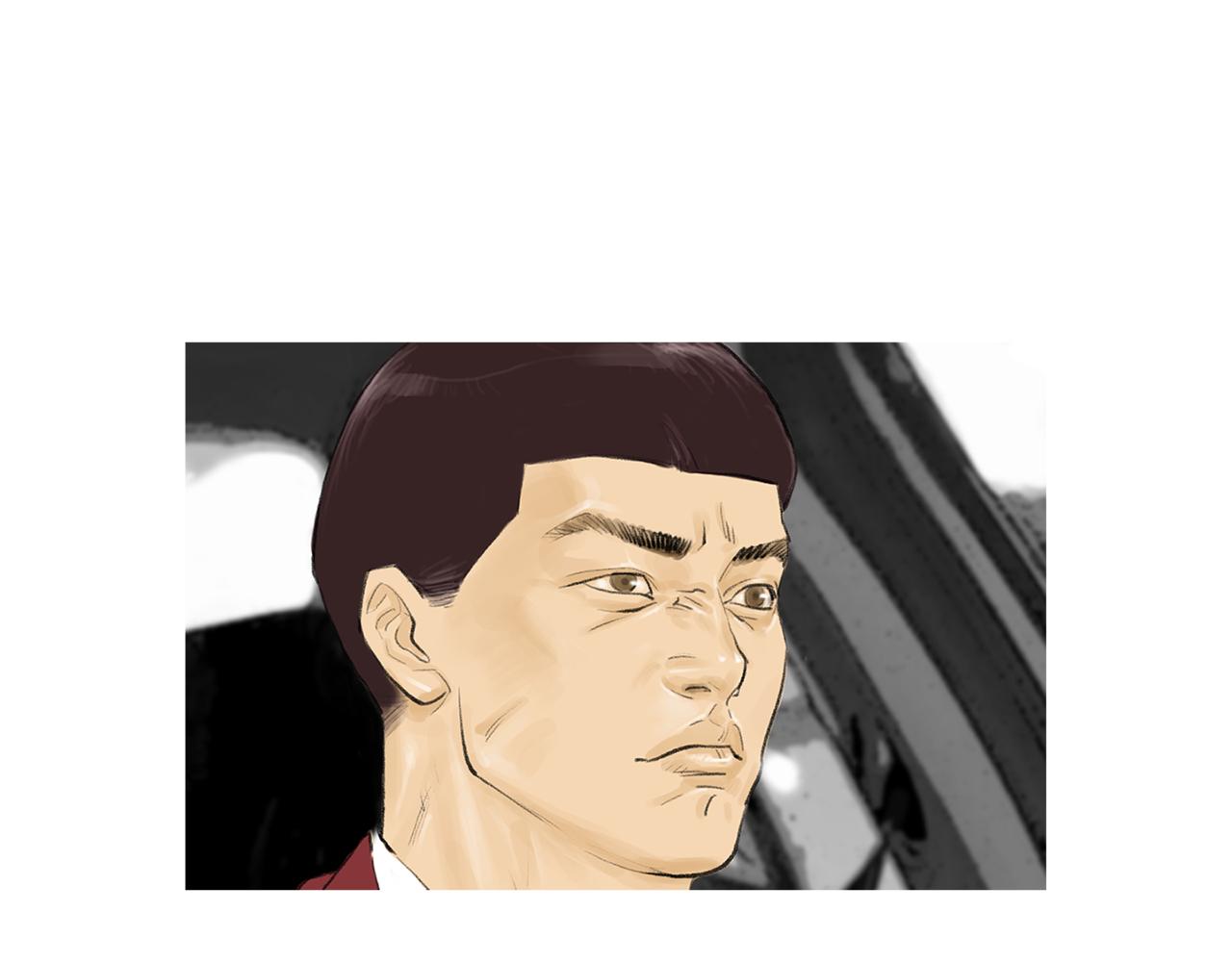 《终极格斗王》第46话 强无敌 第45页