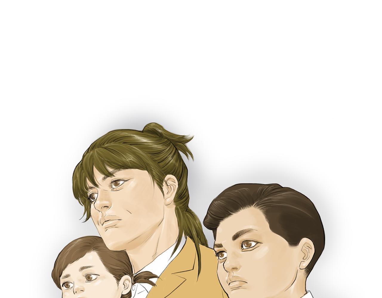 《终极格斗王》第46话 强无敌 第48页