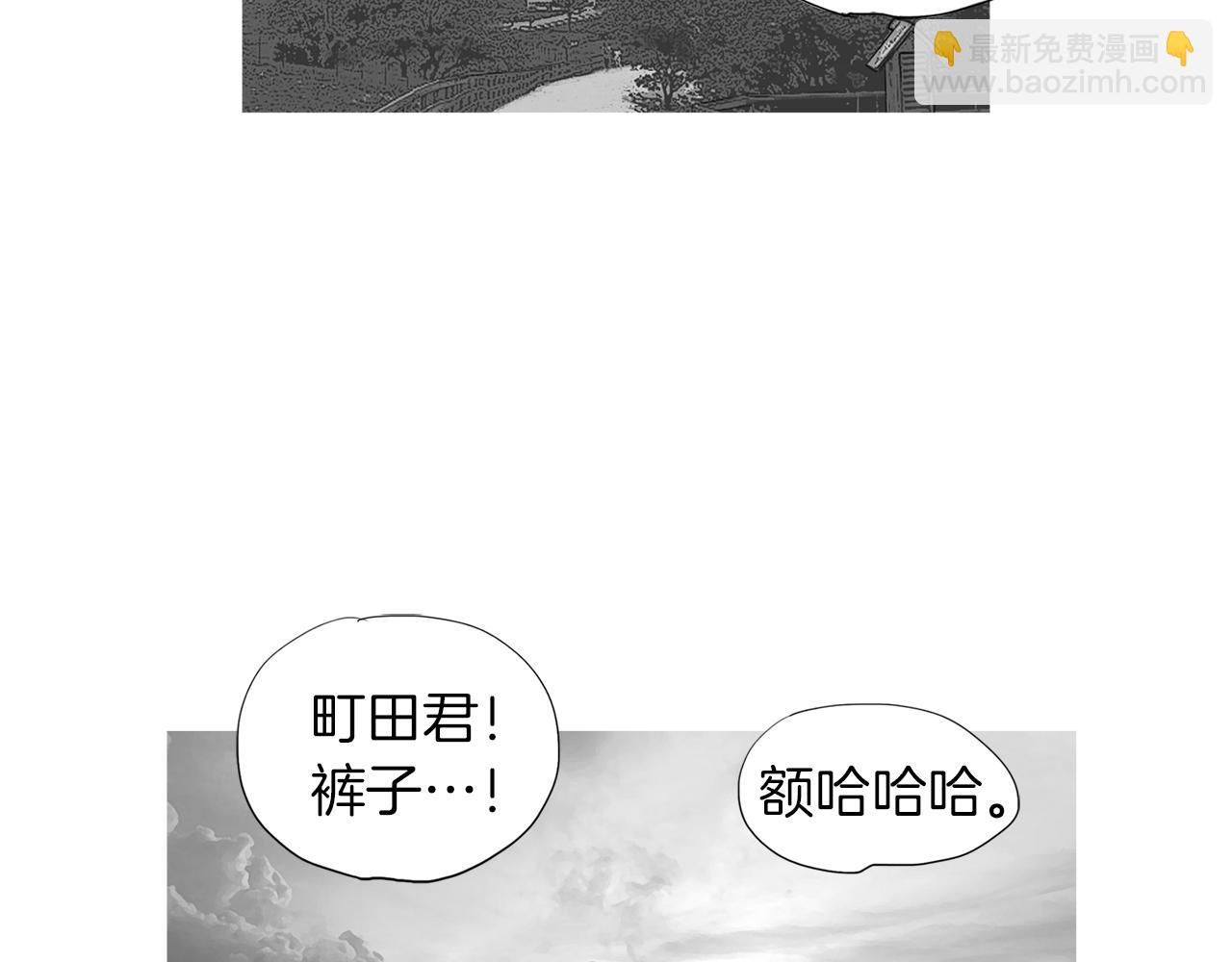 《终极格斗王》第48话 比赛日 第33页