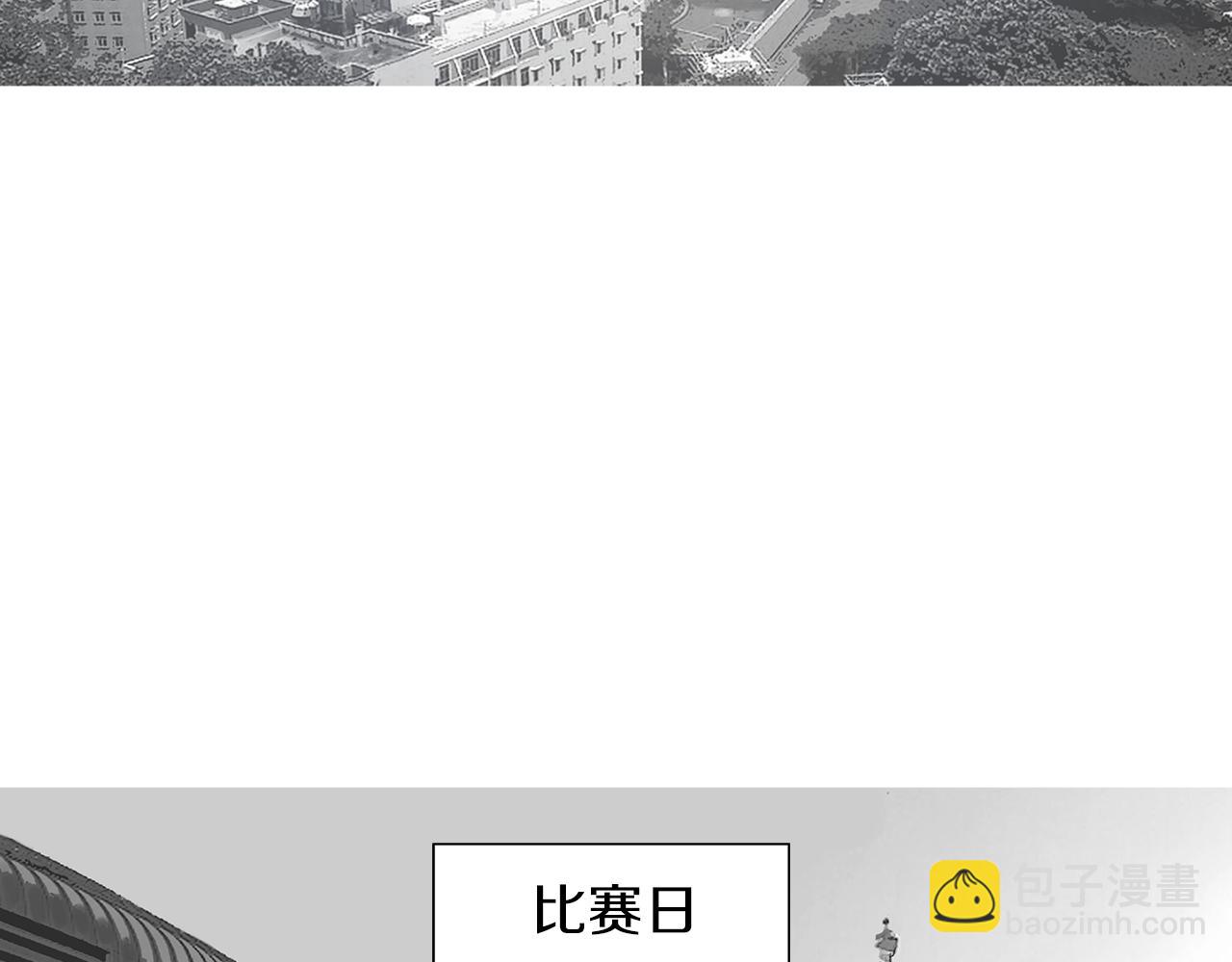《终极格斗王》第48话 比赛日 第36页